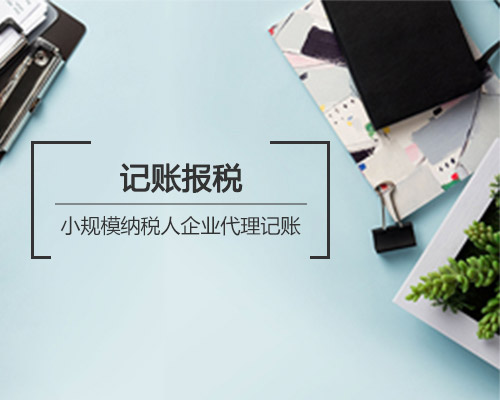 深圳公司知識(shí)產(chǎn)權(quán)